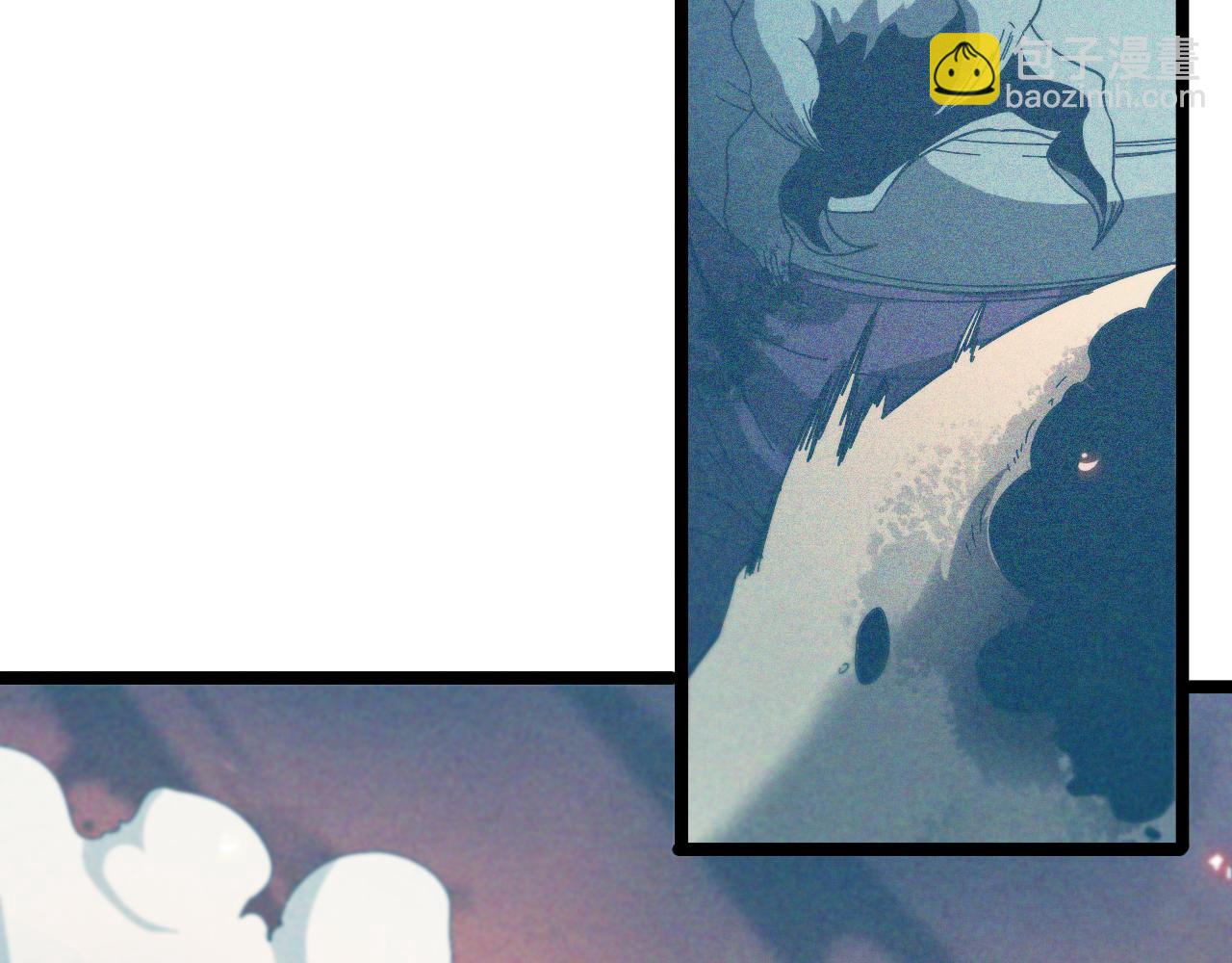 諸界末日在線 - 第93話 交易達成(2/3) - 5