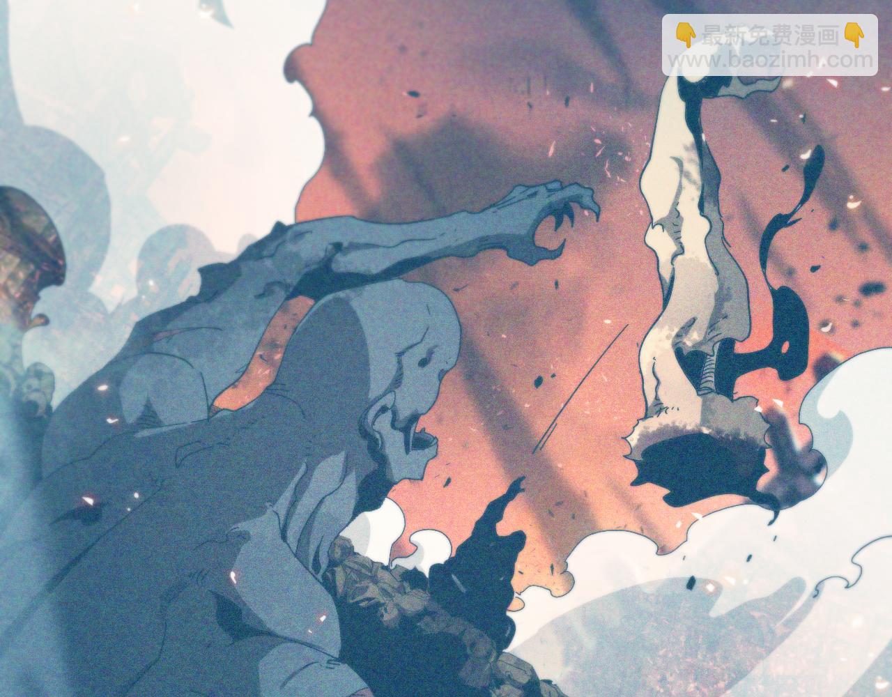 諸界末日在線 - 第93話 交易達成(2/3) - 6