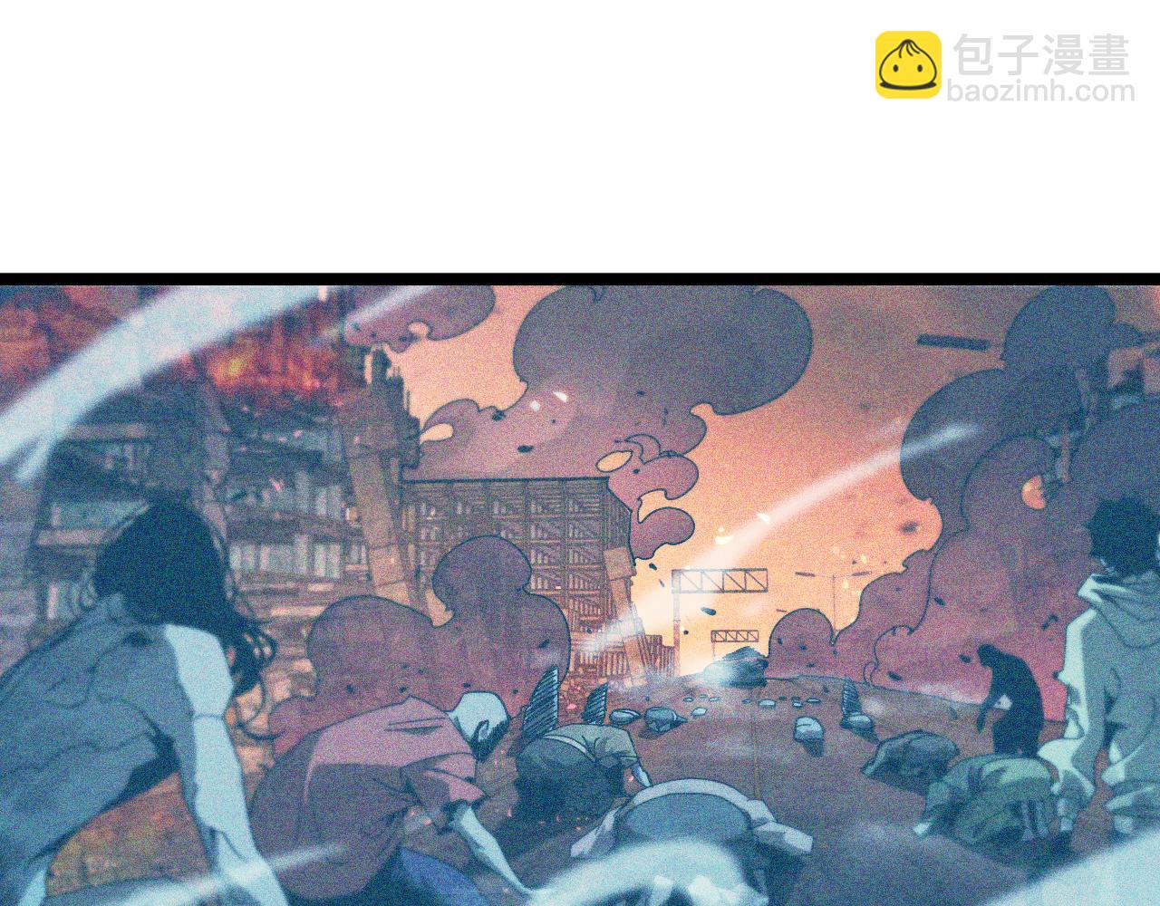 諸界末日在線 - 第93話 交易達成(2/3) - 8