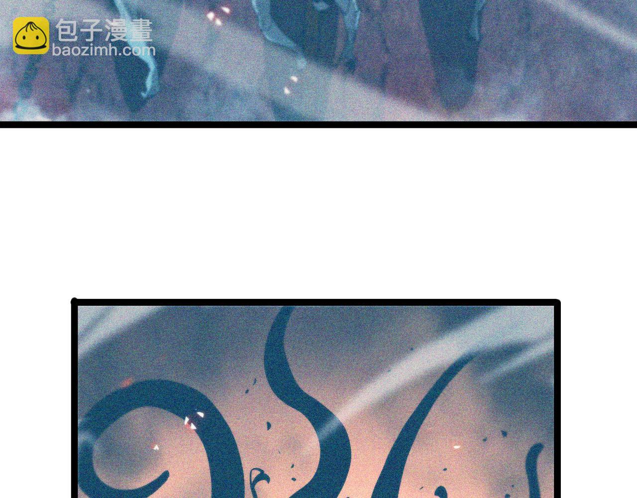 諸界末日在線 - 第93話 交易達成(2/3) - 5