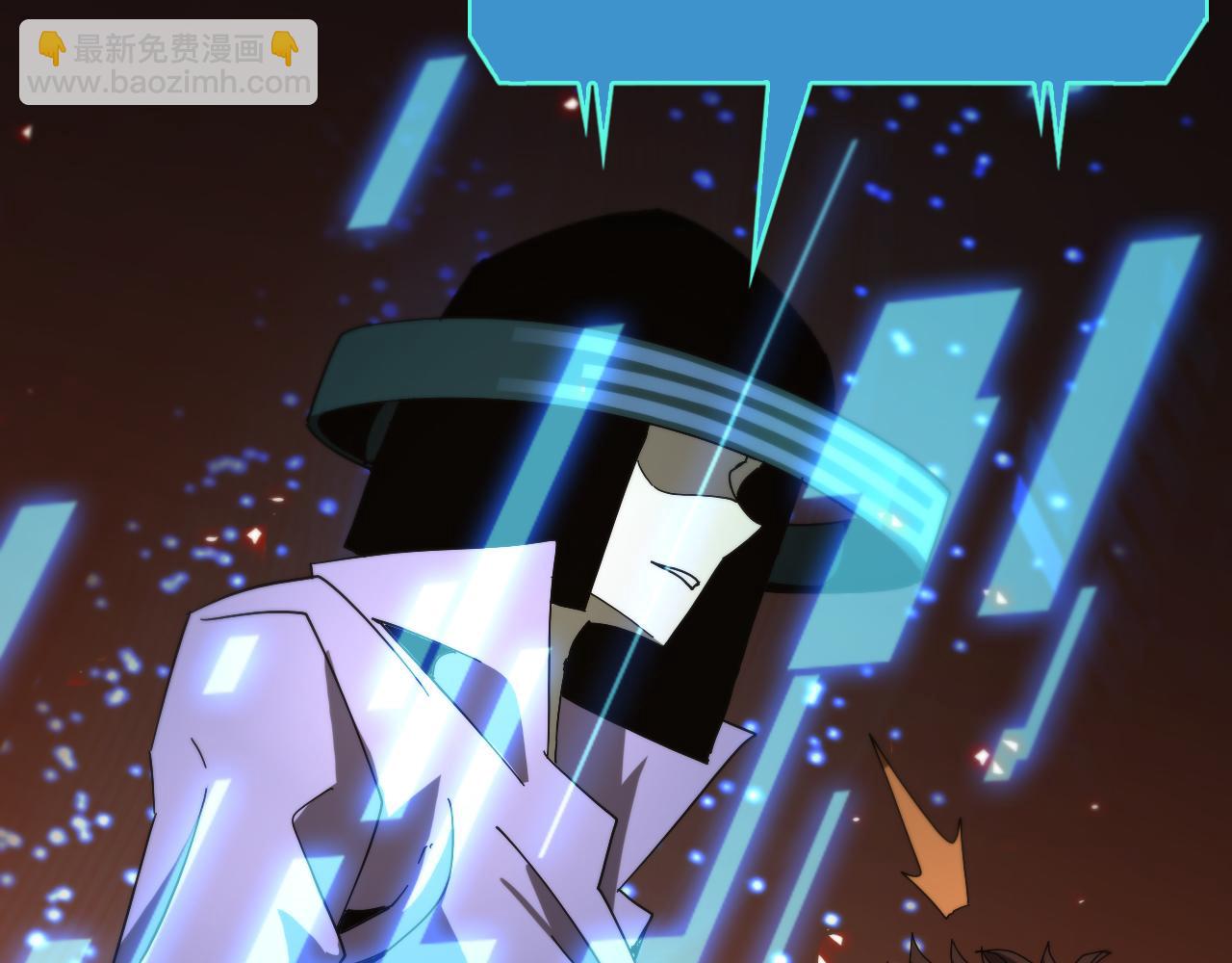 諸界末日在線 - 第95話 人鬼對話(3/3) - 1