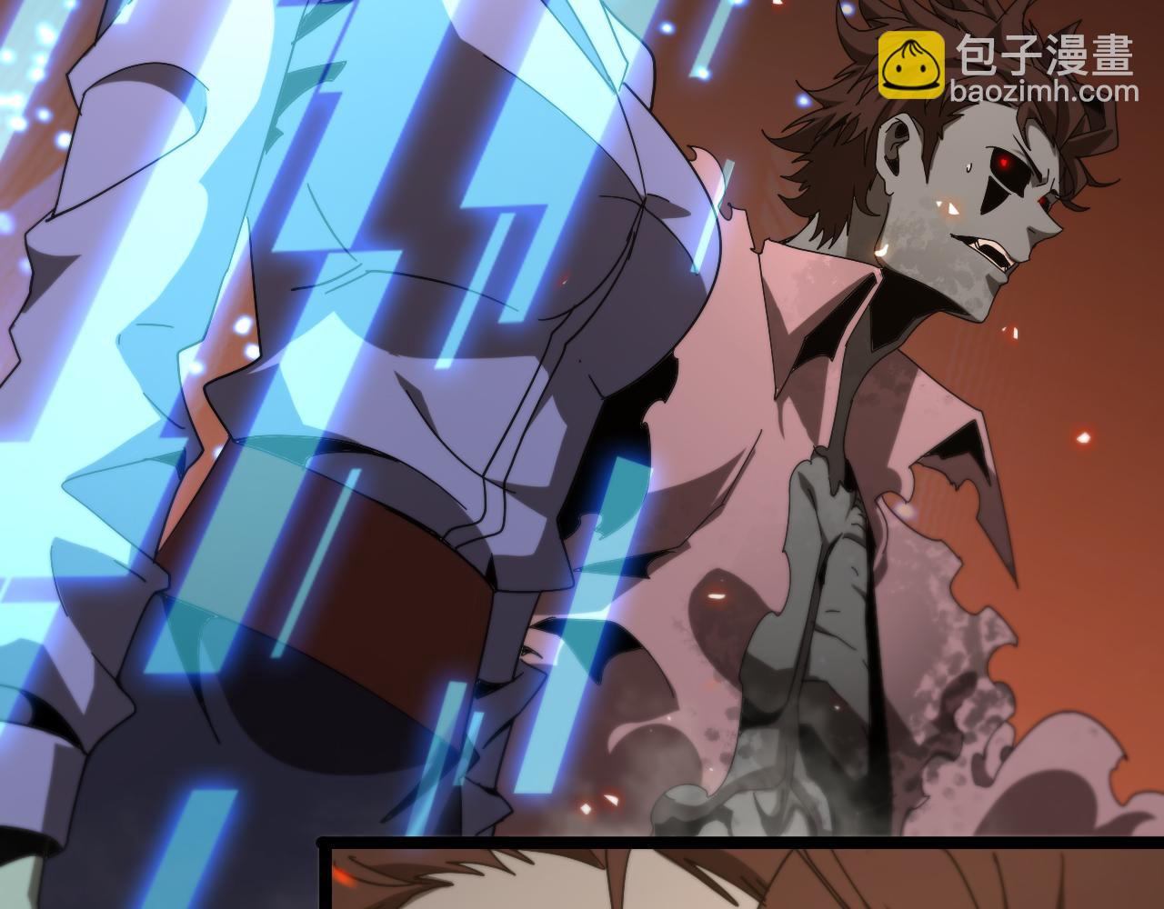 諸界末日在線 - 第95話 人鬼對話(3/3) - 2