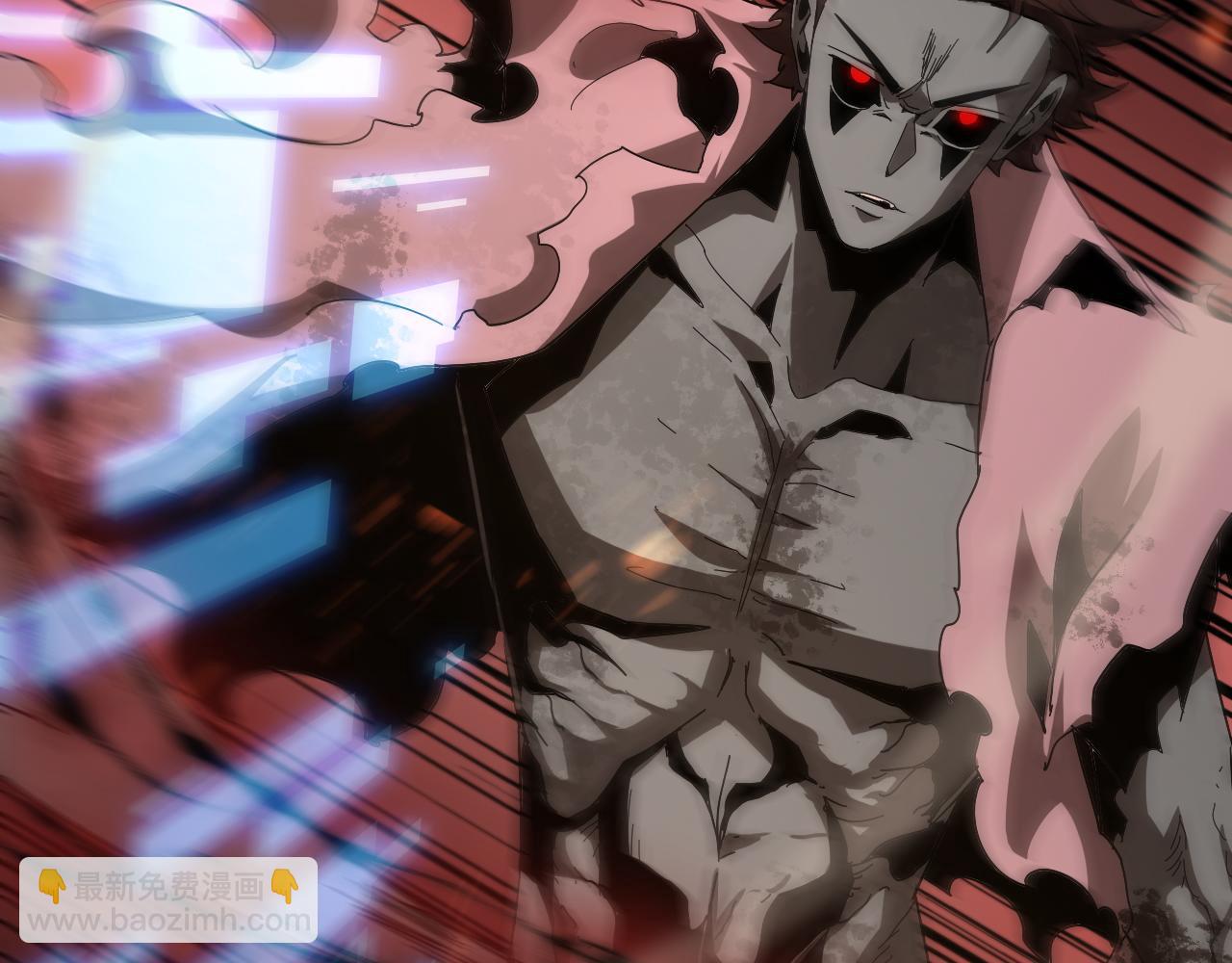 諸界末日在線 - 第95話 人鬼對話(3/3) - 1