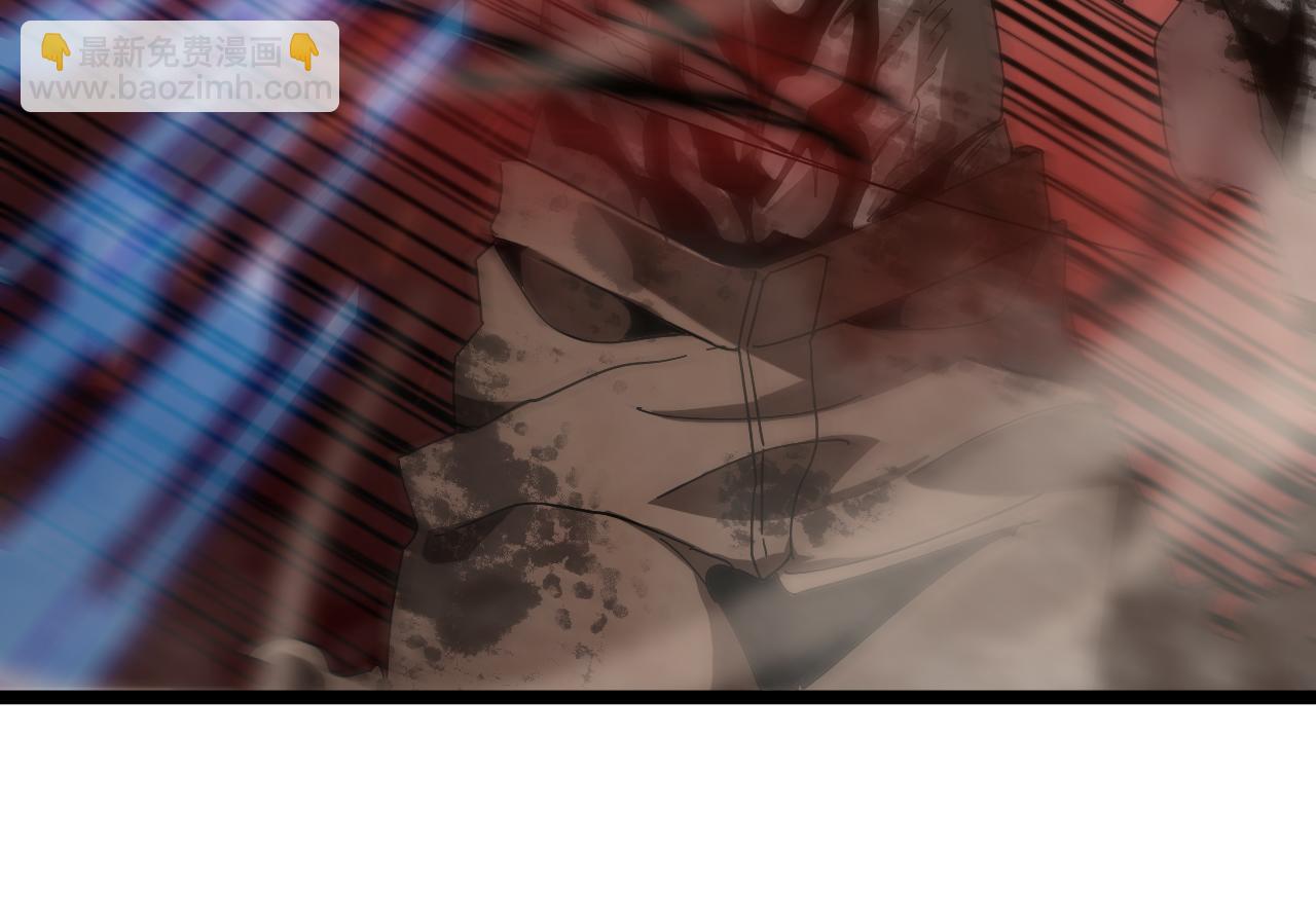 諸界末日在線 - 第95話 人鬼對話(3/3) - 2