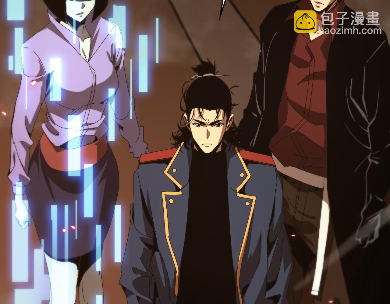 諸界末日在線 - 第95話 人鬼對話(3/3) - 4