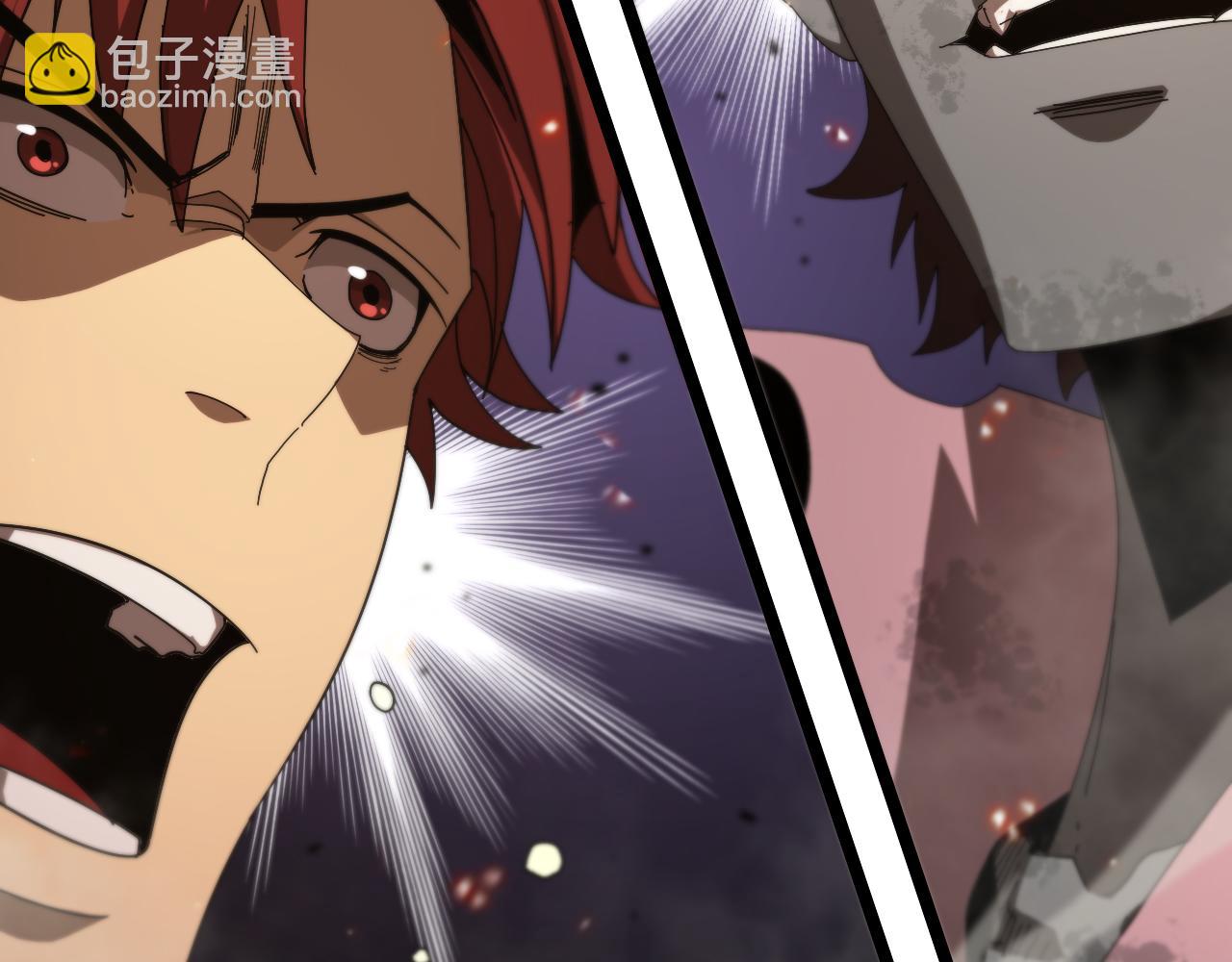 諸界末日在線 - 第95話 人鬼對話(3/3) - 4