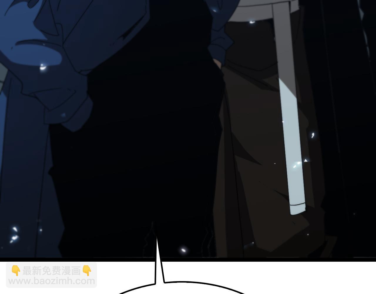 諸界末日在線 - 第95話 人鬼對話(2/3) - 7