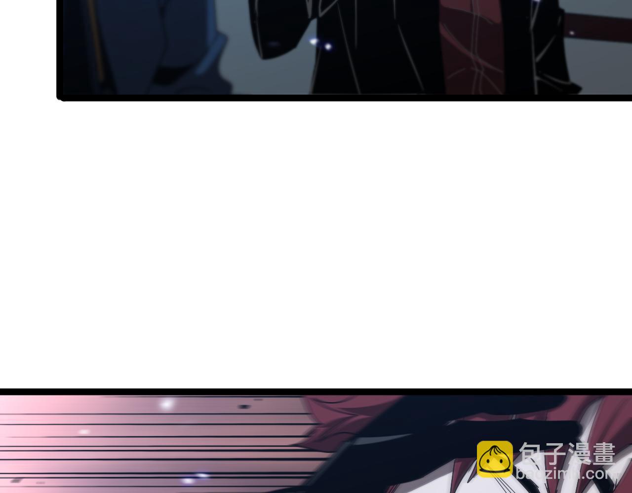 諸界末日在線 - 第95話 人鬼對話(2/3) - 8