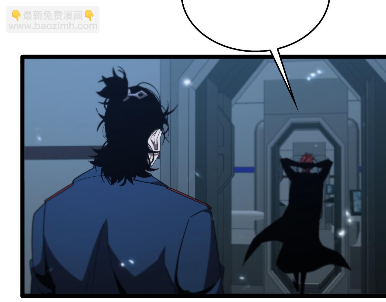 諸界末日在線 - 第95話 人鬼對話(2/3) - 4