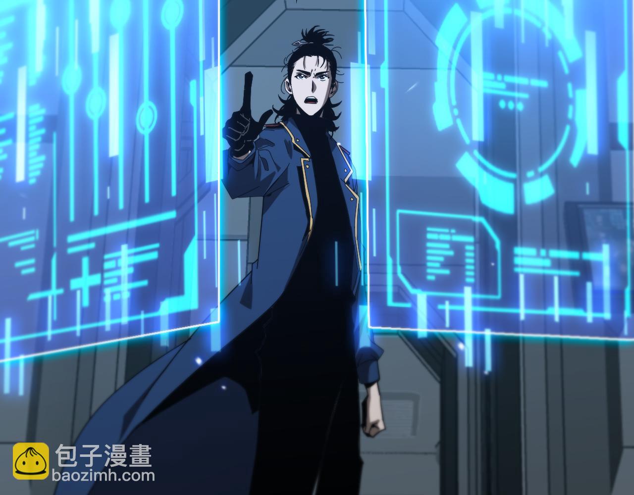 諸界末日在線 - 第95話 人鬼對話(2/3) - 1