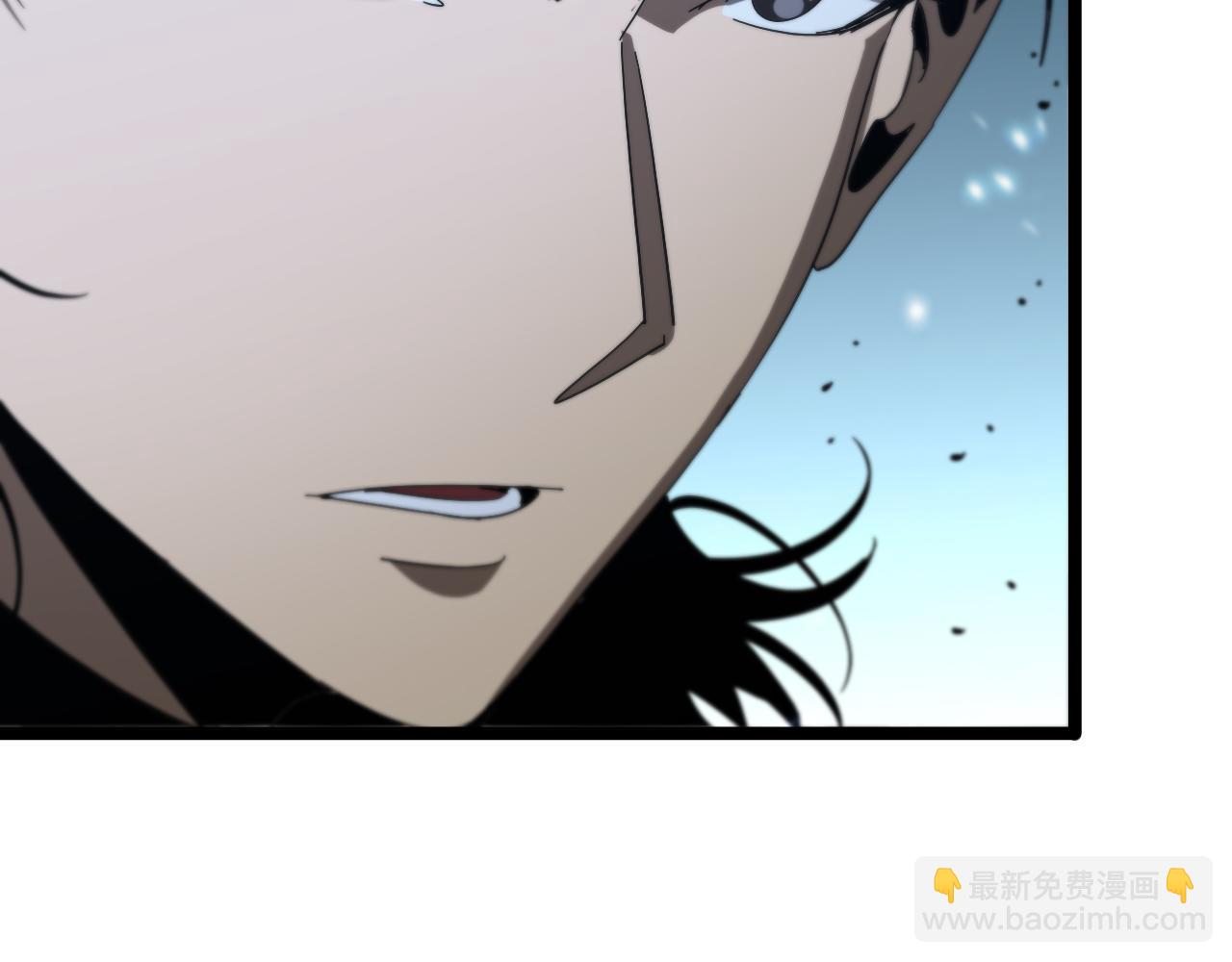 諸界末日在線 - 第95話 人鬼對話(2/3) - 7