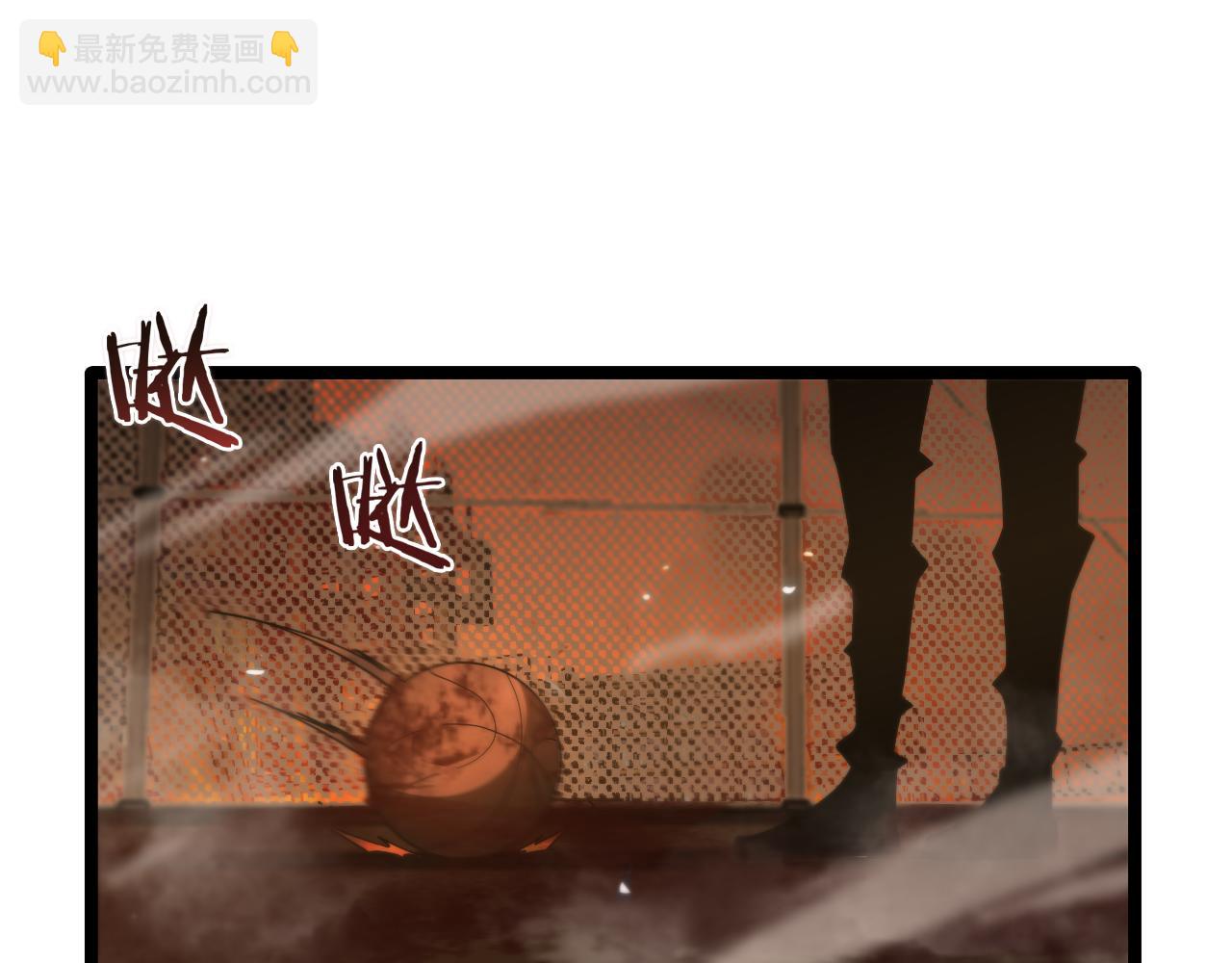 諸界末日在線 - 第95話 人鬼對話(2/3) - 5