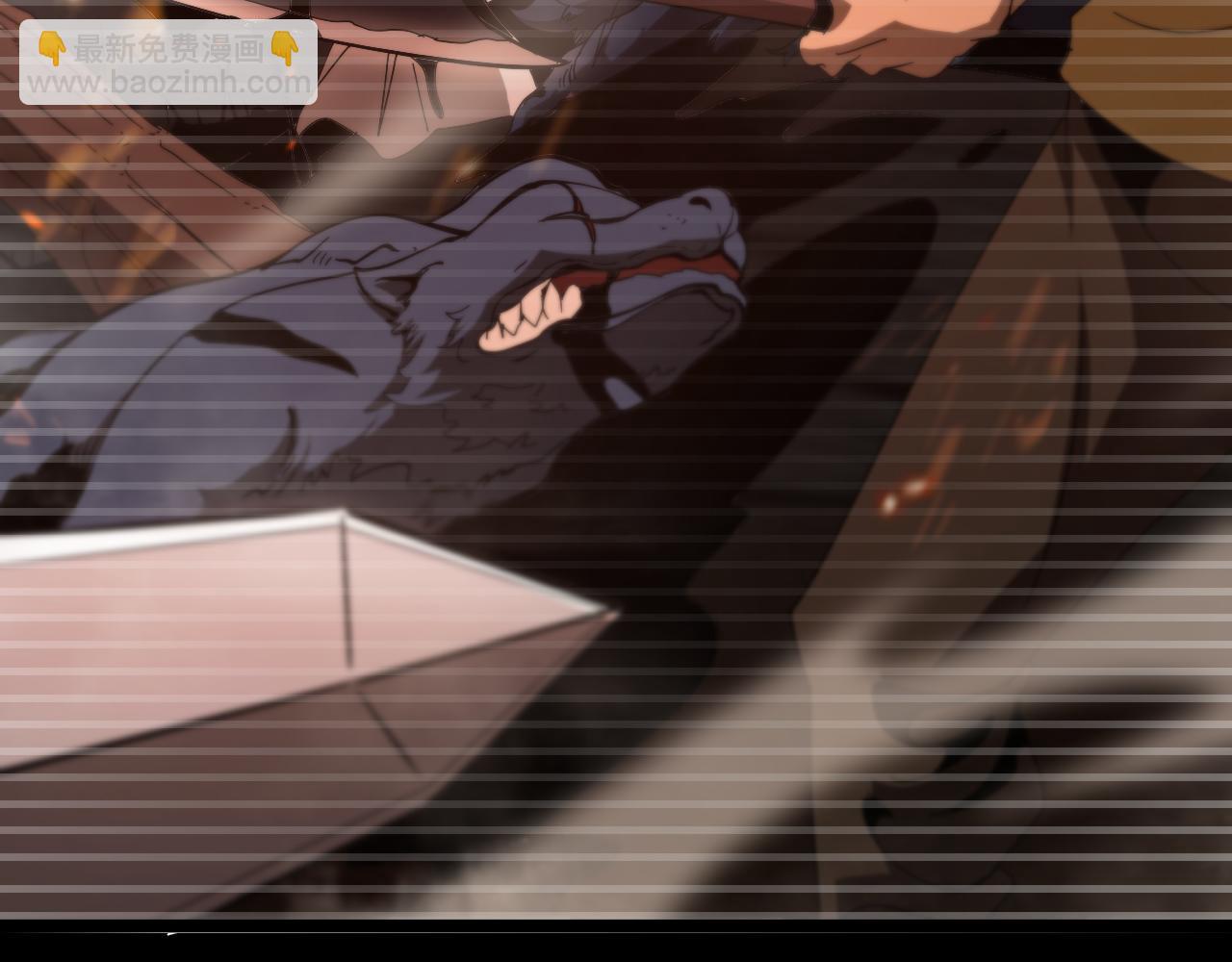 諸界末日在線 - 第97話 驍騎校尉(2/3) - 6