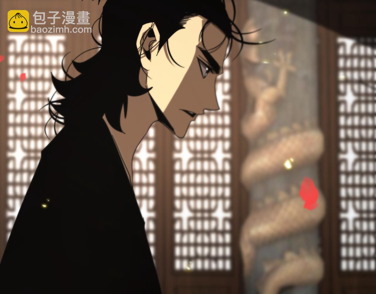 諸界末日在線 - 第97話 驍騎校尉(3/3) - 3