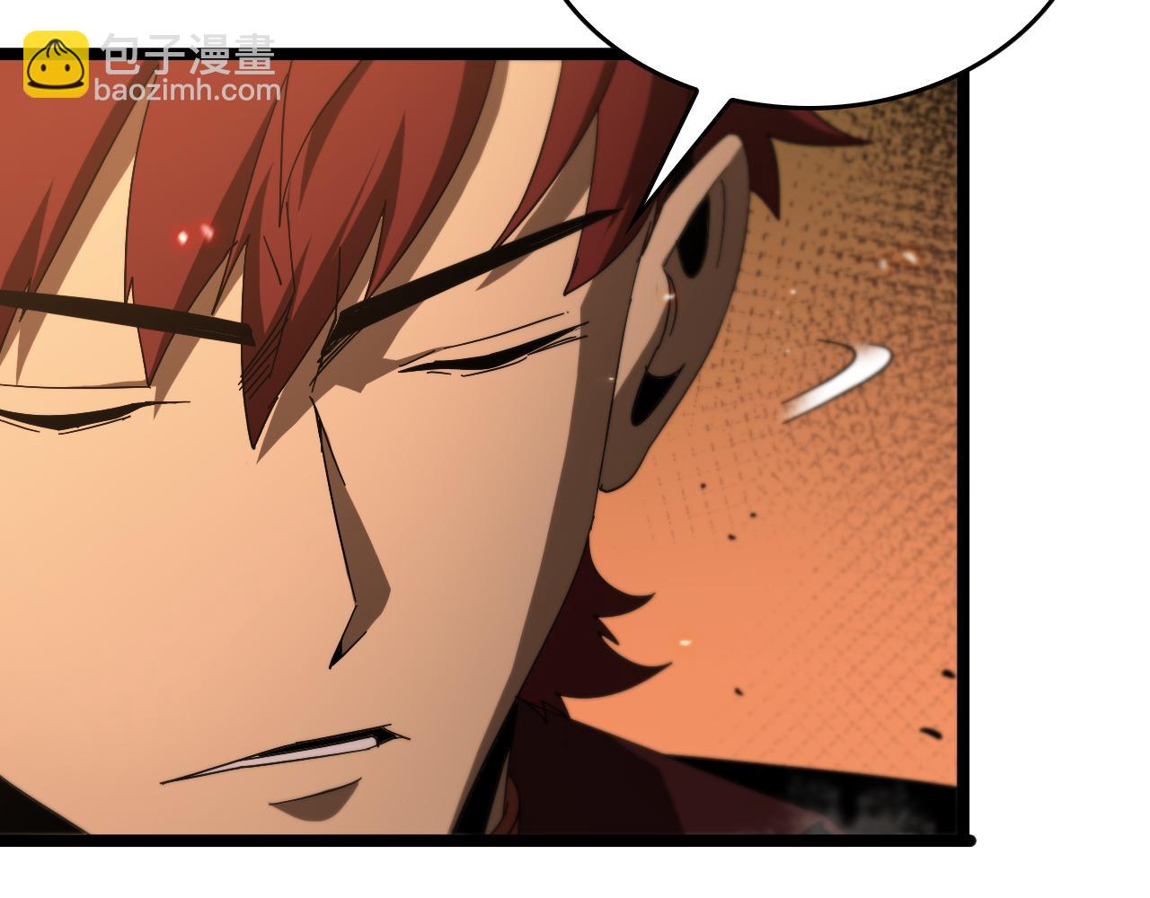 諸界末日在線 - 第97話 驍騎校尉(2/3) - 5