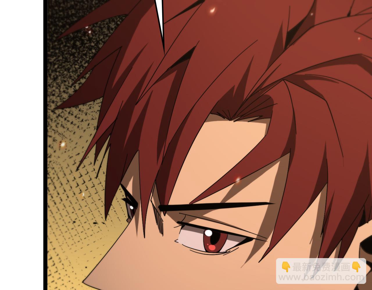 諸界末日在線 - 第97話 驍騎校尉(2/3) - 1