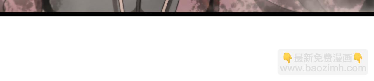 諸界末日在線 - 第97話 驍騎校尉(2/3) - 8