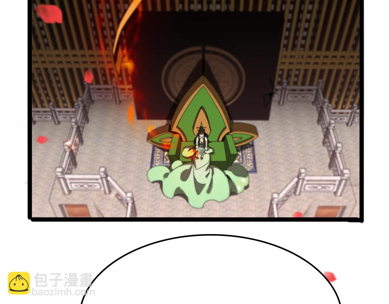 諸界末日在線 - 第97話 驍騎校尉(2/3) - 8