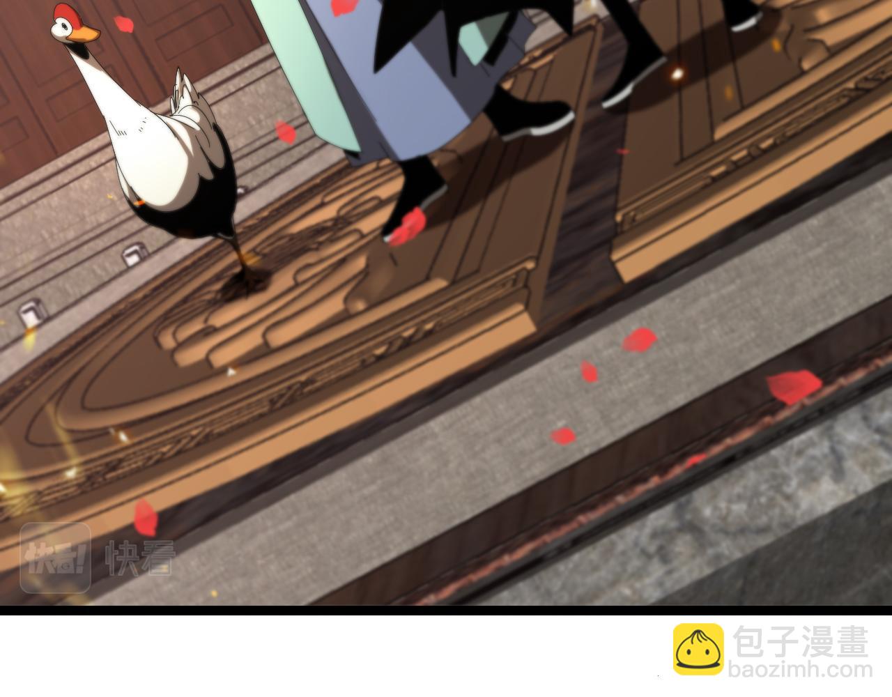 諸界末日在線 - 第97話 驍騎校尉(2/3) - 5