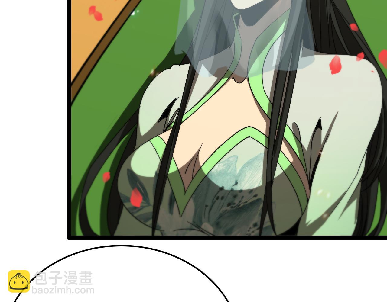 諸界末日在線 - 第97話 驍騎校尉(2/3) - 3