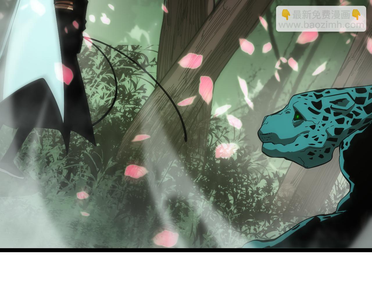 諸界末日在線 - 第99話 靈獸(3/3) - 3