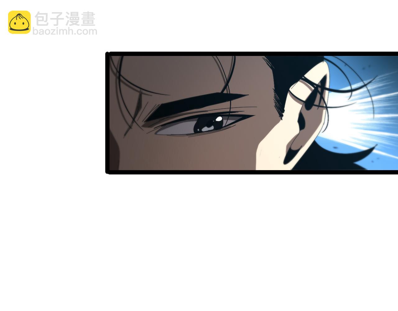 諸界末日在線 - 第99話 靈獸(3/3) - 4