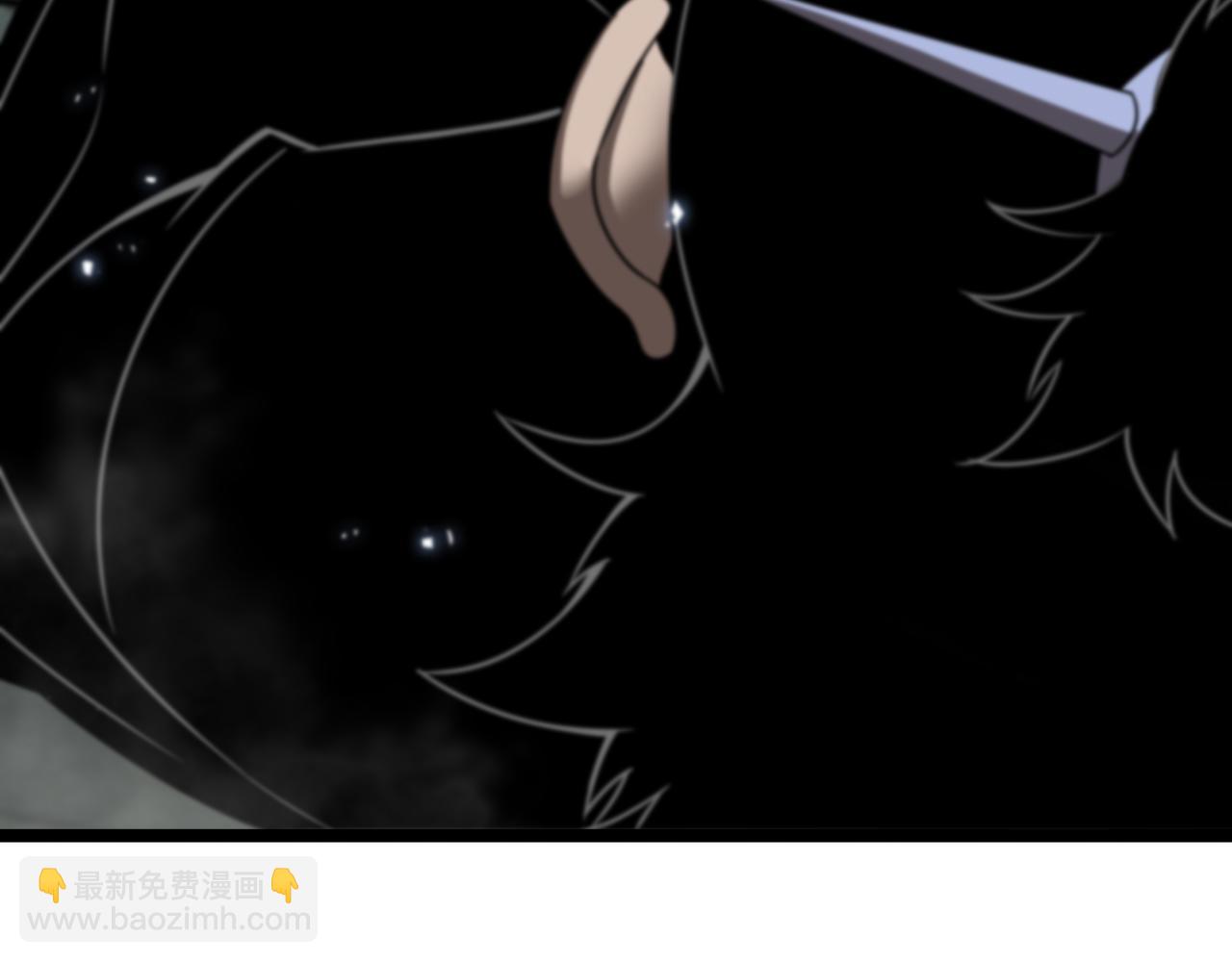 諸界末日在線 - 第99話 靈獸(3/3) - 1