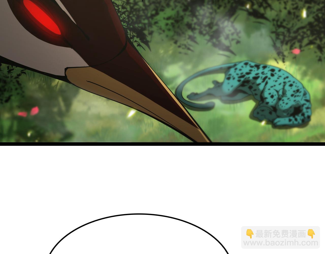 諸界末日在線 - 第99話 靈獸(2/3) - 5