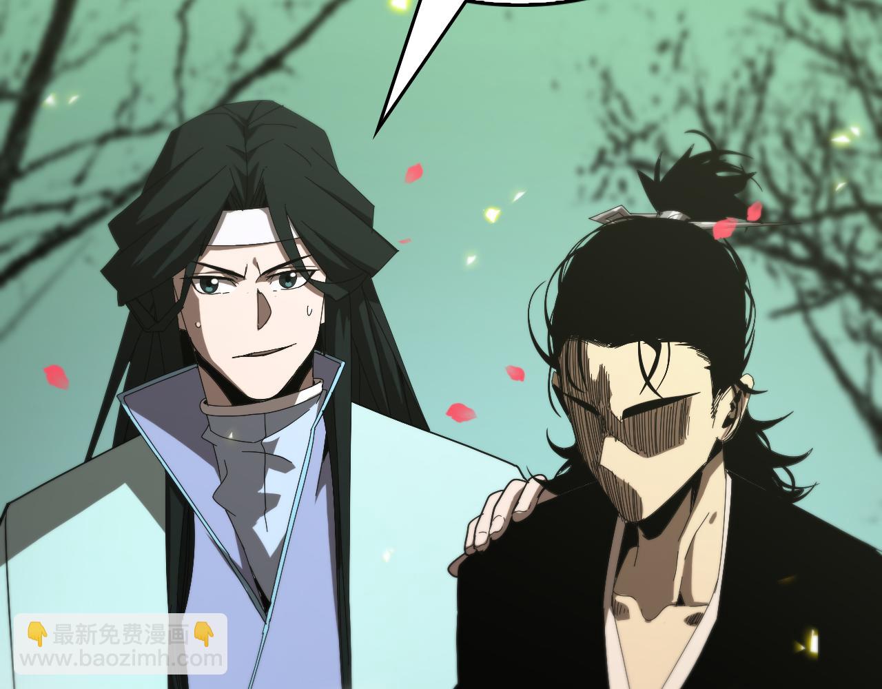 諸界末日在線 - 第99話 靈獸(2/3) - 6