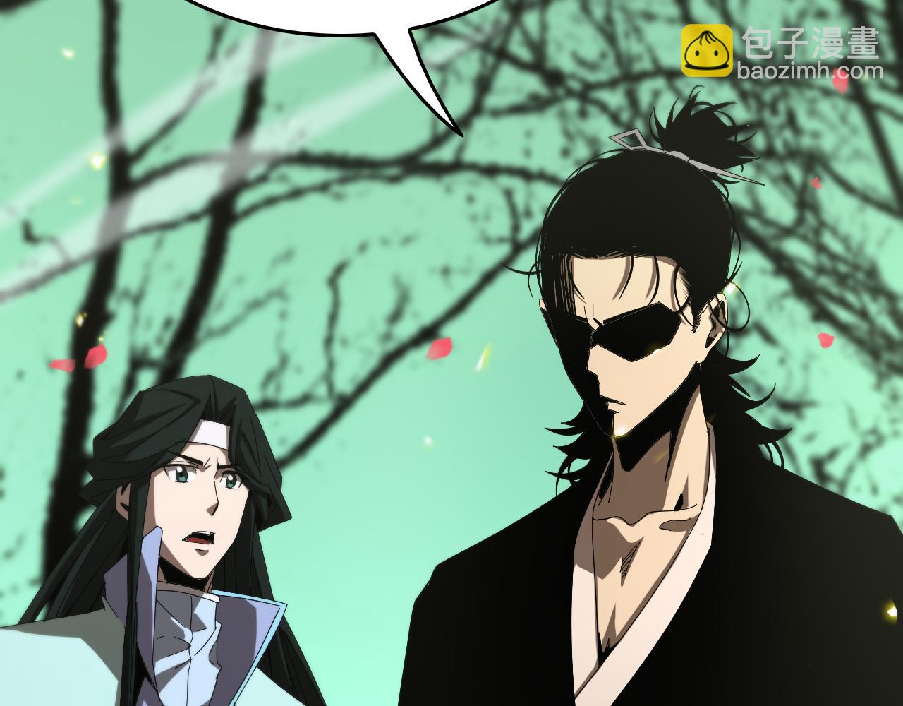 諸界末日在線 - 第99話 靈獸(2/3) - 2