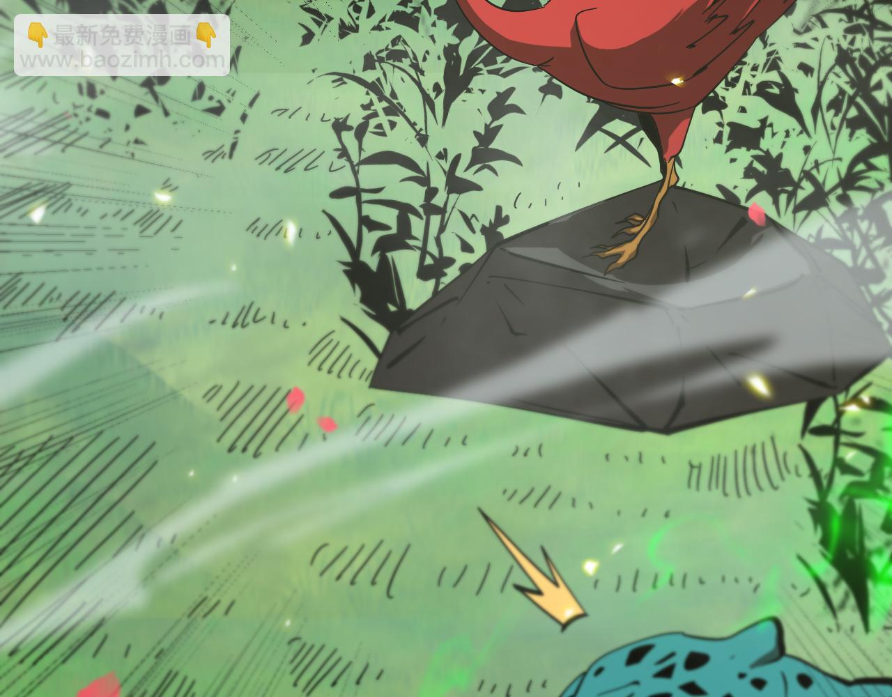 諸界末日在線 - 第99話 靈獸(2/3) - 7