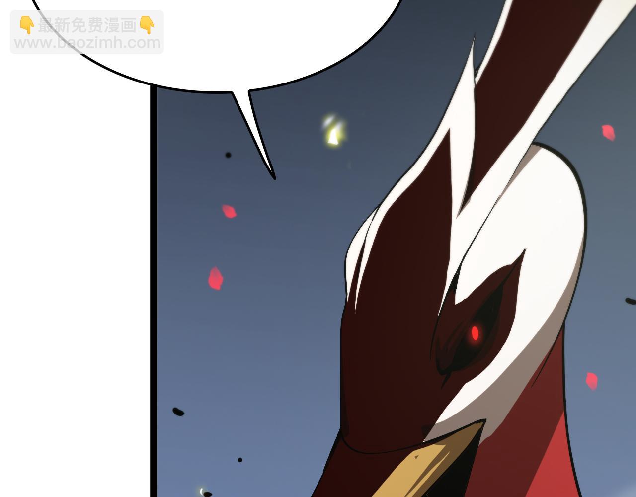 諸界末日在線 - 第99話 靈獸(2/3) - 2