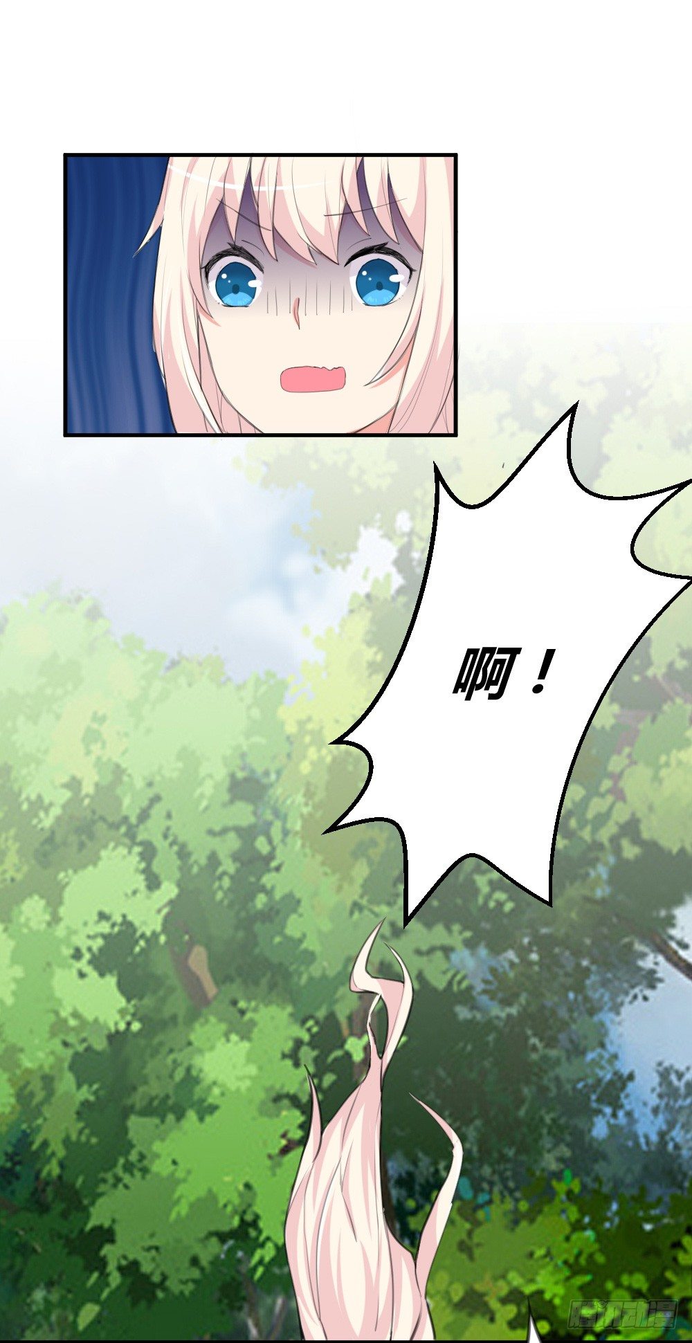 你是我的劫-第1话