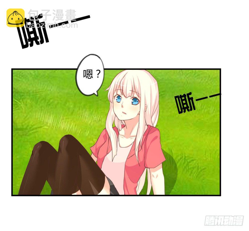 你是我的劫-第1话