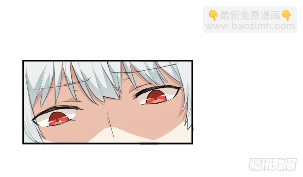 你是我的劫-第1话