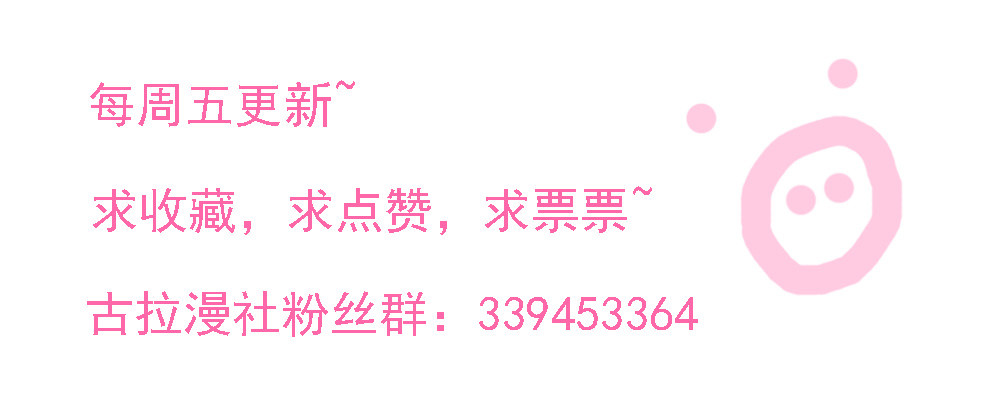 你是我的劫-第1话