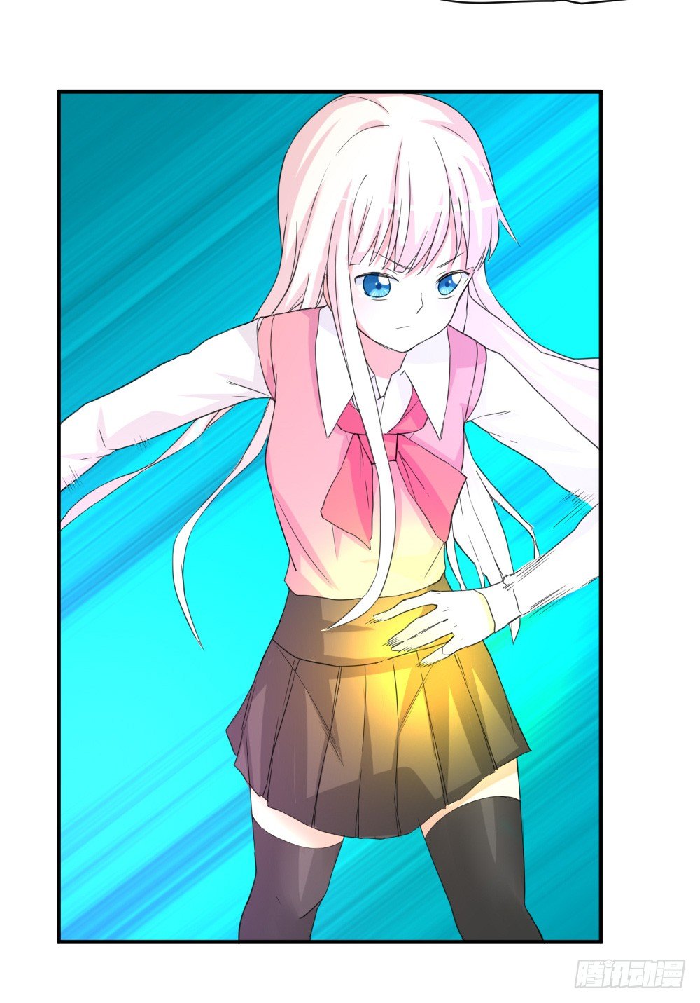 所谓高阶法术(1/2)-第11话