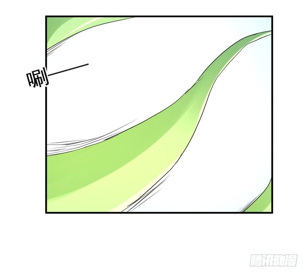 所谓高阶法术(1/2)-第11话