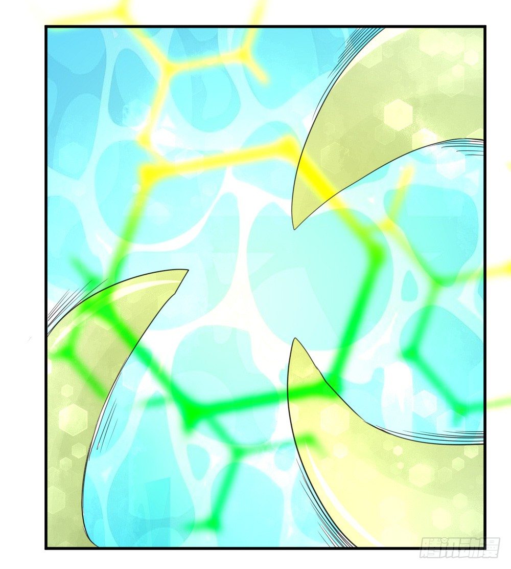 所谓高阶法术(1/2)-第11话