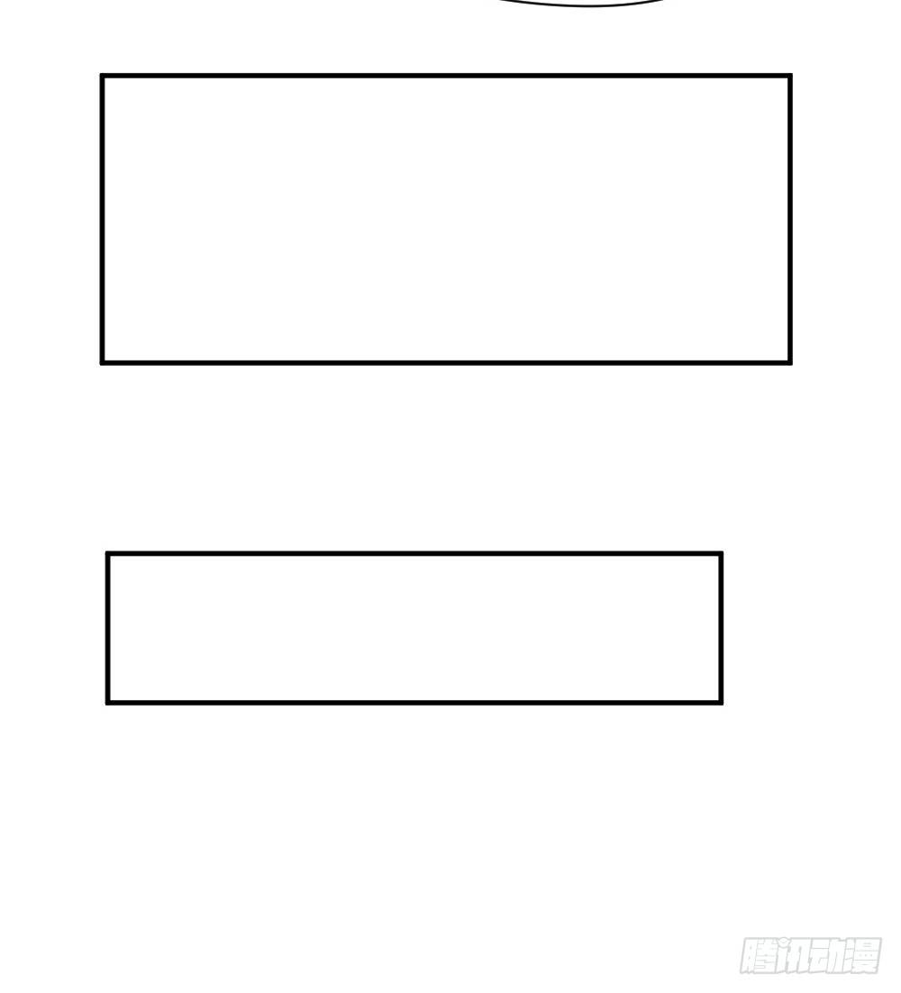 所谓高阶法术(1/2)-第11话