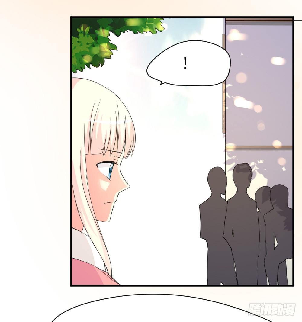 所谓高阶法术(1/2)-第11话