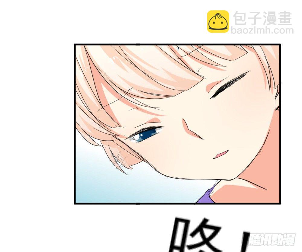 奇怪的猪猪画像（2）-第15话