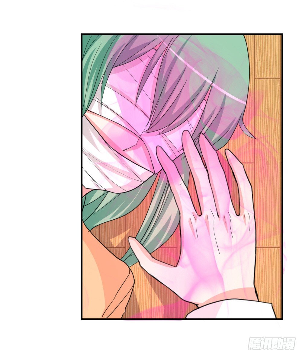 奇怪的猪猪画像（2）-第15话