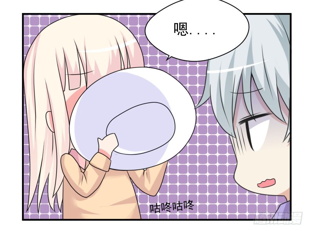 番外猪的食量-第17话