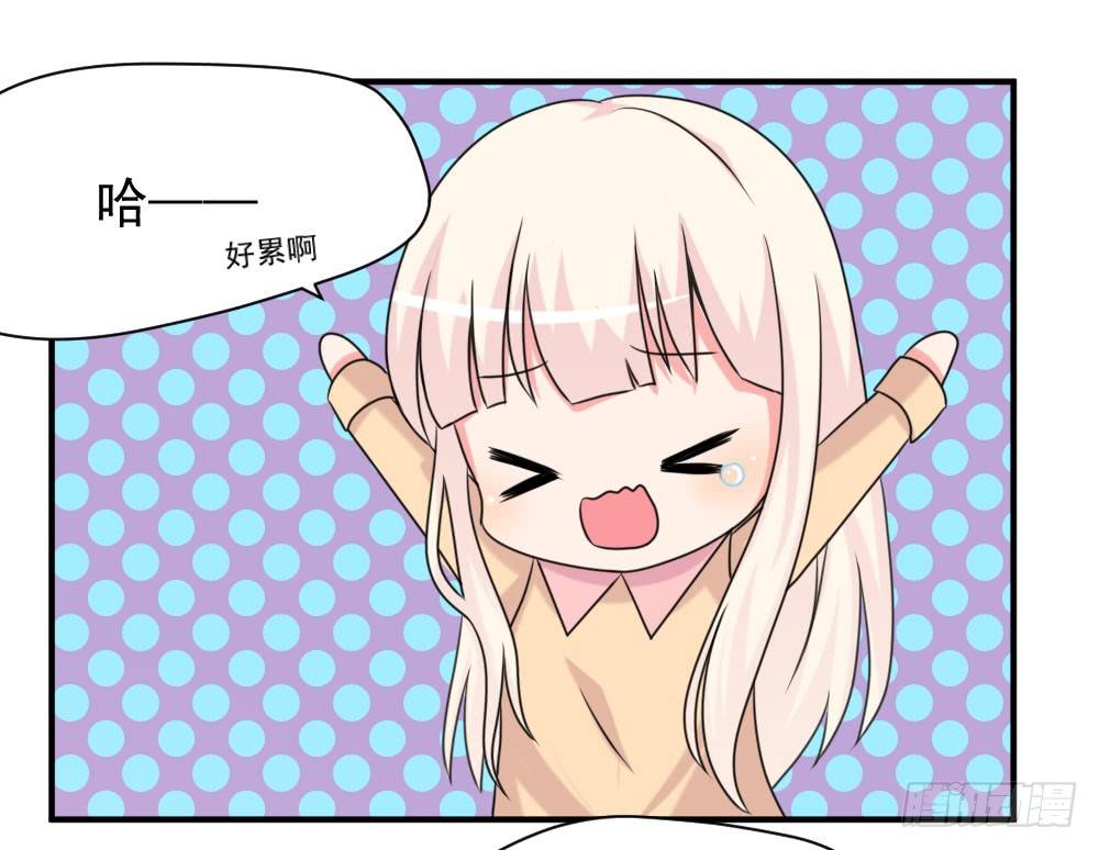 番外猪的食量-第17话