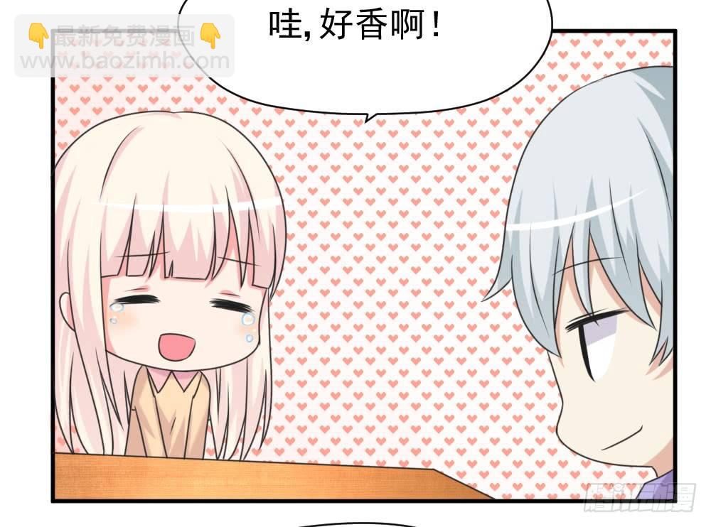 番外猪的食量-第17话