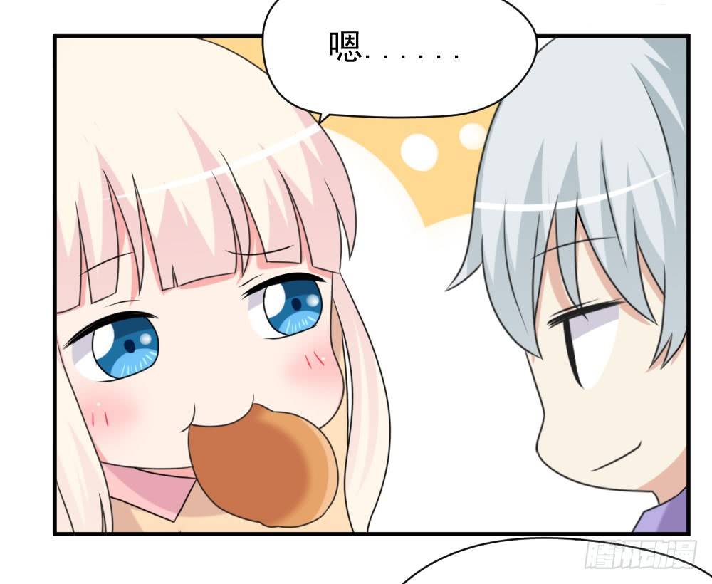 番外猪的食量-第17话