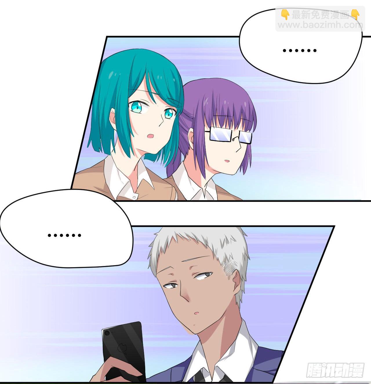 到处是妖怪-第3话