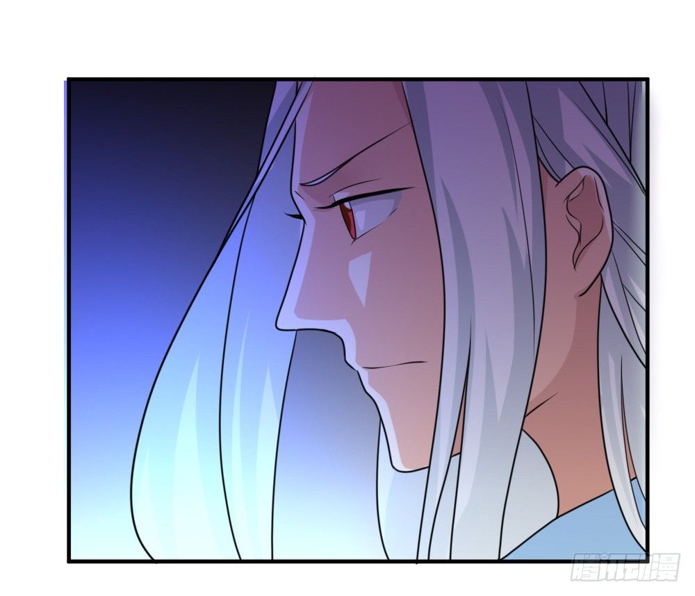 梦魇（4）-第21话