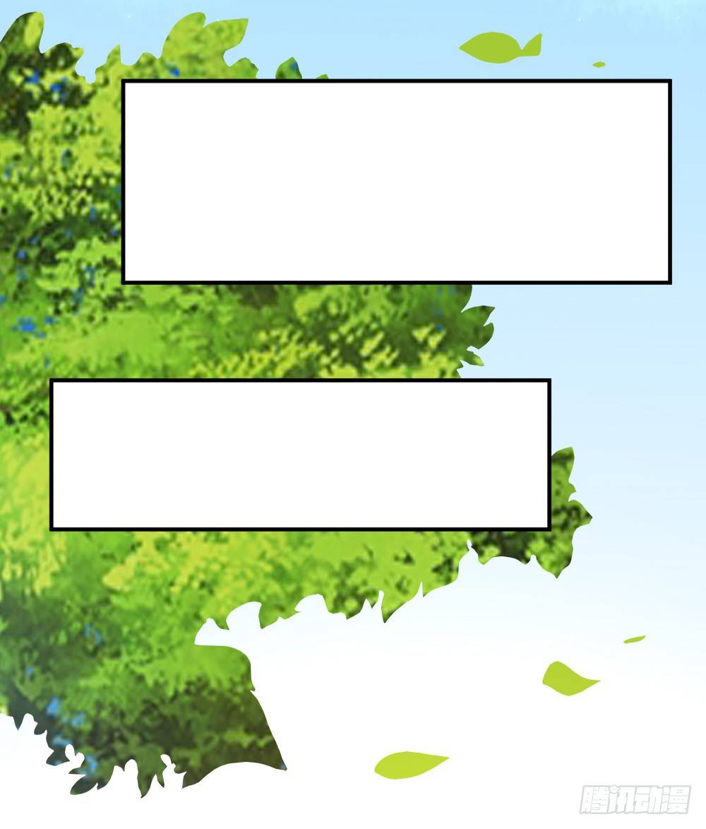 梦魇（4）-第21话